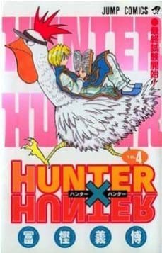 hunter x hunter 4-9788490242698