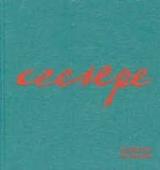 ceesepe: cuaderno de dibujos-9788493968298