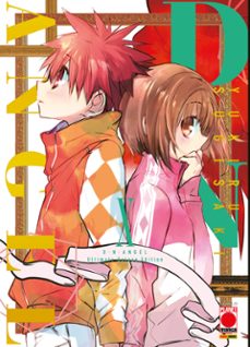 -yukiru sugisaki-9791221919998