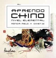 aprendo chino (ebook)-9791222075198