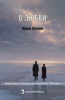 -ivan bunin-olga pirozhenko-9791370195298
