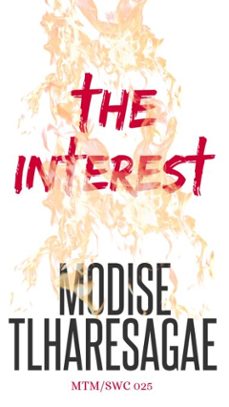 the interest (ebook)-modise tlharesagae-9798232735098