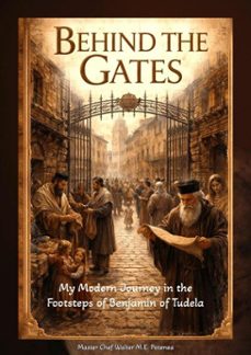 behind the gates (ebook)-master chef walter m.e. potenza-9798233421198