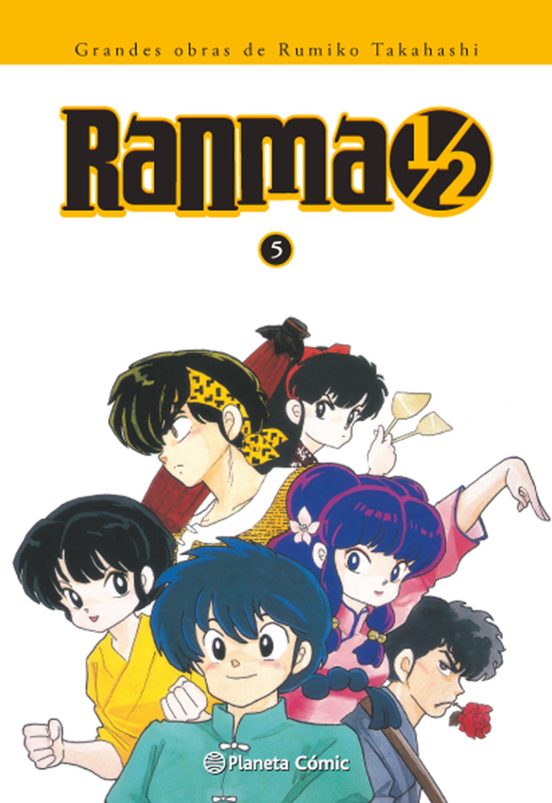Portada de Ranma Kanzenban Nº 05/19