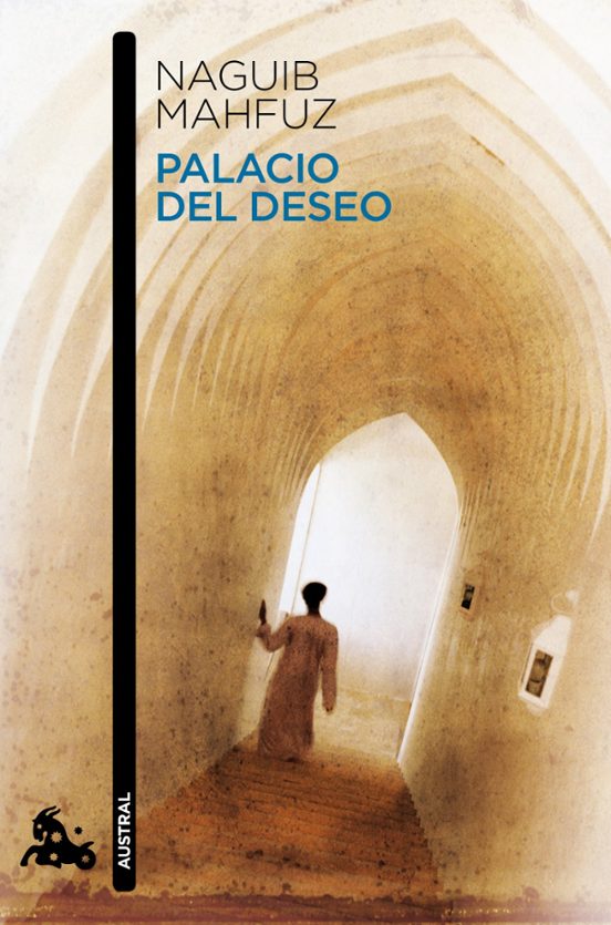 Portada de Palacio Del Deseo Maguib Mahfuz