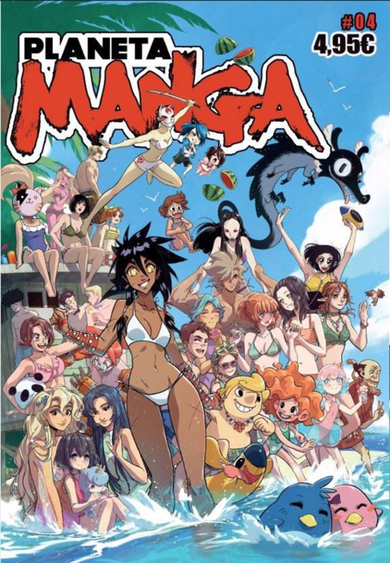 Portada de Planeta Manga nº 04