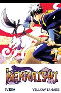 Kekkaishi Nº 1 por Yellow Tanabe