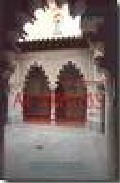El Legado De Al-andalus. Simposio Internacional: El Arte Andalusi En Los Reinos De Leon Castilla Durante La Edad Media por Vv.aa.