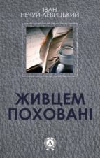 ?????? ???????? (ebook)-???? ?????-?????????-9783965081208 ?????? ???????? (ebook)-???? ?????-?????????-9783965081208
