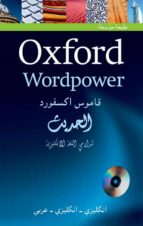 OXFORD WORDPOWER DICTIONARY ENGLISH-ARABIC (3RD EDITION) WITH CD- ROM
