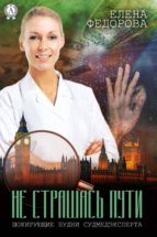 ?? ???????? ???? (ebook)-????? ????????-9783963132018 ?? ???????? ???? (ebook)-????? ????????-9783963132018