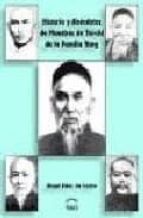 historia y anecdotas de maestros de tai-chi de la familia yang-angel fernandez de castro-9788493254728 historia y anecdotas de maestros de tai-chi de la familia yang-angel fernandez de castro-9788493254728