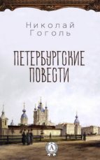 ????????????? ??????? (ebook)-9783963139338 ????????????? ??????? (ebook)-9783963139338