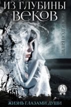 ?? ??????? ????? (ebook)-????? ??????????-9783962553548 ?? ??????? ????? (ebook)-????? ??????????-9783962553548