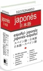 diccionario japones-español español-japones-9788496445048 diccionario japones-español español-japones-9788496445048