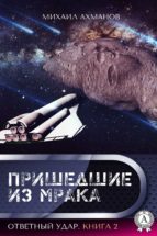 ???????? ???? (ebook)-?????? ???????-9783963133558 ???????? ???? (ebook)-?????? ???????-9783963133558