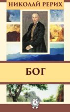 ??? (ebook)-9783963611858 ??? (ebook)-9783963611858