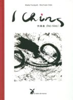 I ching jing fang i Descargue el ebook para iphone 4