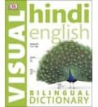 HINDI-ENGLISH BILINGUAL VISUAL DICTIONARY