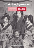 crónica japonesa-nicolas bouvier-9788415958468 crónica japonesa-nicolas bouvier-9788415958468