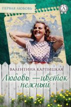 ?????? – ?????? ?????? (ebook)-????????? ?????????-9783962552688 ?????? – ?????? ?????? (ebook)-????????? ?????????-9783962552688