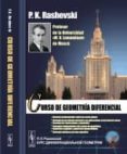curso de geometria diferencial-p.k. rashevski-9785396004108 curso de geometria diferencial-p.k. rashevski-9785396004108