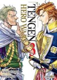 TENGEN HERO WARS 3-15977033-otro-formato