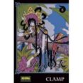 xxxholic rei 4-9788467930108 xxxholic rei 4-9788467930108