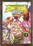 saint seiya (caballeros del zodiaco). next dimension hades mythol ogy nº 2-masaki kurumada-9788492905508 saint seiya (caballeros del zodiaco). next dimension hades mythol ogy nº 2-masaki kurumada-9788492905508