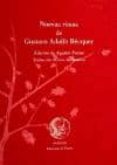 nuevas rimas de gustavo adolfo becquer-agustin porras-9788492942008 nuevas rimas de gustavo adolfo becquer-agustin porras-9788492942008