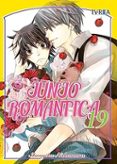 Junjo Romantica 19-16780492-otro-formato