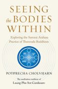 SEEING THE BODIES WITHIN