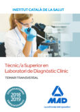 temari transversal per a la categoria de tecnic/a especialista de grau superior-9788414220818 temari transversal per a la categoria de tecnic/a especialista de grau superior-9788414220818
