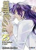 d.gray man nº 25-katsura hoshino-9788416905218 d.gray man nº 25-katsura hoshino-9788416905218