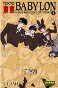 tokio babylon (vol. 1)-jose calles vales-9788467907018 tokio babylon (vol. 1)-jose calles vales-9788467907018