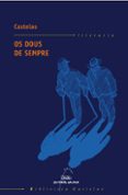os dous de sempre-9788482887418 os dous de sempre-9788482887418