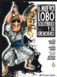 nuevo lobo solitario y su cachorro nº 06-kazuo koike-9788491460718 nuevo lobo solitario y su cachorro nº 06-kazuo koike-9788491460718