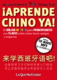 aprende chino ya! + cd-wang xin-9788494179518 aprende chino ya! + cd-wang xin-9788494179518