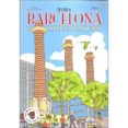 els sis a barcelona: sants-montjuïc esta embruixat-isabel de villalonga-9788494731518 els sis a barcelona: sants-montjuïc esta embruixat-isabel de villalonga-9788494731518