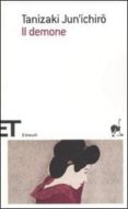 il demone-junichiro tanizaki-9788806188818 il demone-junichiro tanizaki-9788806188818