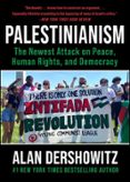 PALESTINIANISM