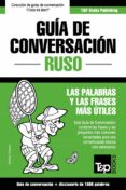 guia de conversacion español-ruso y diccionario conciso de 1500 palabras (ebook)-9781784929428 guia de conversacion español-ruso y diccionario conciso de 1500 palabras (ebook)-9781784929428