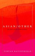 ASIAN/OTHER-16771646-otro-formato