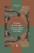 el botón de seda negra (ebook)-esperanza lopez parada-9783954876228 el botón de seda negra (ebook)-esperanza lopez parada-9783954876228
