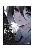 another nº 4-yukito ayatsuki-hiro kiyohara-9788416150328 another nº 4-yukito ayatsuki-hiro kiyohara-9788416150328