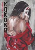 kokoro: el corazon de las palabras-sandra de la cruz-9788416670628 kokoro: el corazon de las palabras-sandra de la cruz-9788416670628