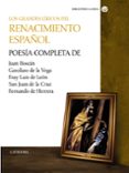 los grandes liricos del renacimiento español: poesia completa de juan boscan, garcilaso de la vega, fray luis de leon, san juan de la cruz, fernando de herrera-9788437626628 los grandes liricos del renacimiento español: poesia completa de juan boscan, garcilaso de la vega, fray luis de leon, san juan de la cruz, fernando de herrera-9788437626628