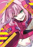 Tokyo Aliens 06-16270206-otro-formato