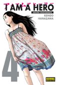 I AM A HERO INTEGRAL 4-17961715-otro-formato