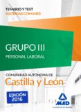 grupo 3 p-laboral temario-test comun castilla-leon-9788490939628 grupo 3 p-laboral temario-test comun castilla-leon-9788490939628